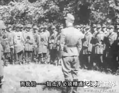 二战纪录片《德国狙击手 看不见的敌人 German Sniper The Invisible Enem》全1集