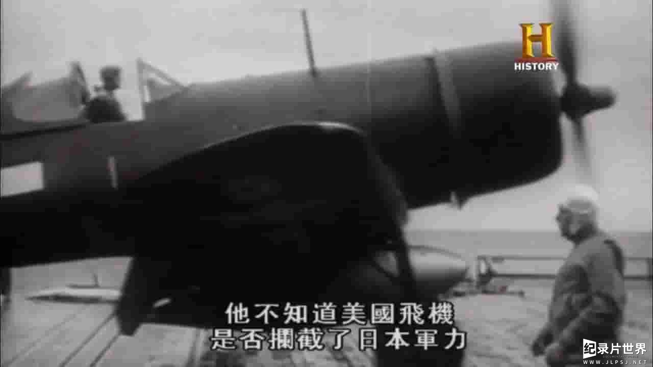 历史频道《珍珠港: 真相 Pearl Harbor: The Truth 2016》全1集