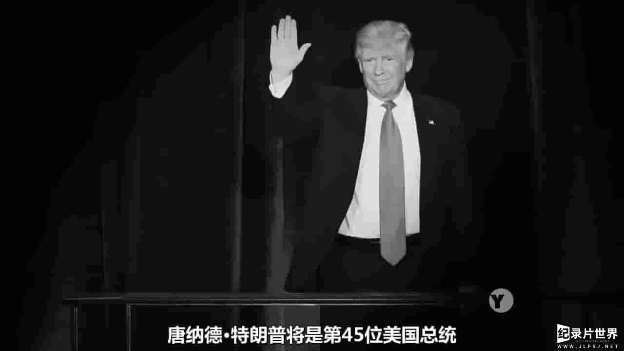 PBS纪录片《总统特朗普 President Trump 2017》全1集