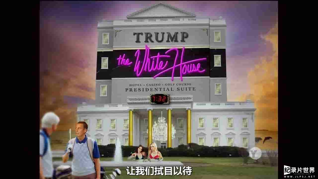 PBS纪录片《总统特朗普 President Trump 2017》全1集