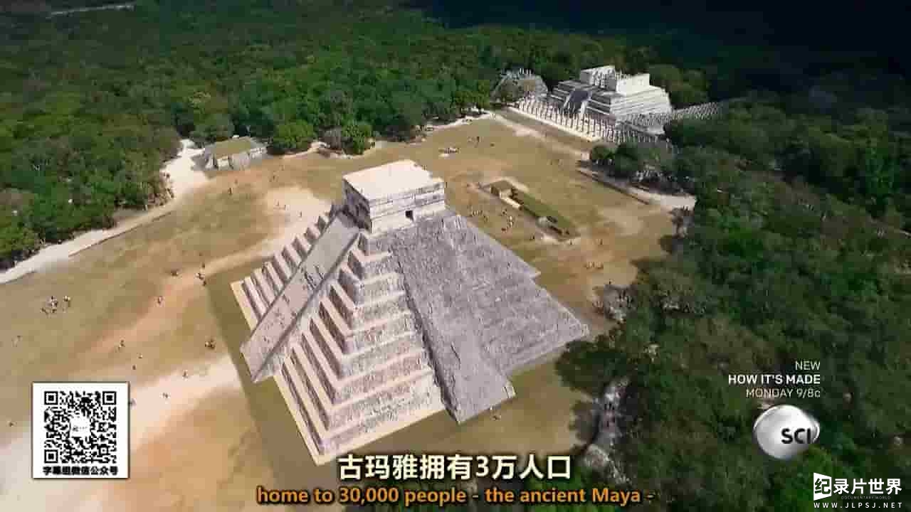 探索频道《揭秘：玛雅鲜血之城 Unearthed: Mayan City of Blood 2016》全1集