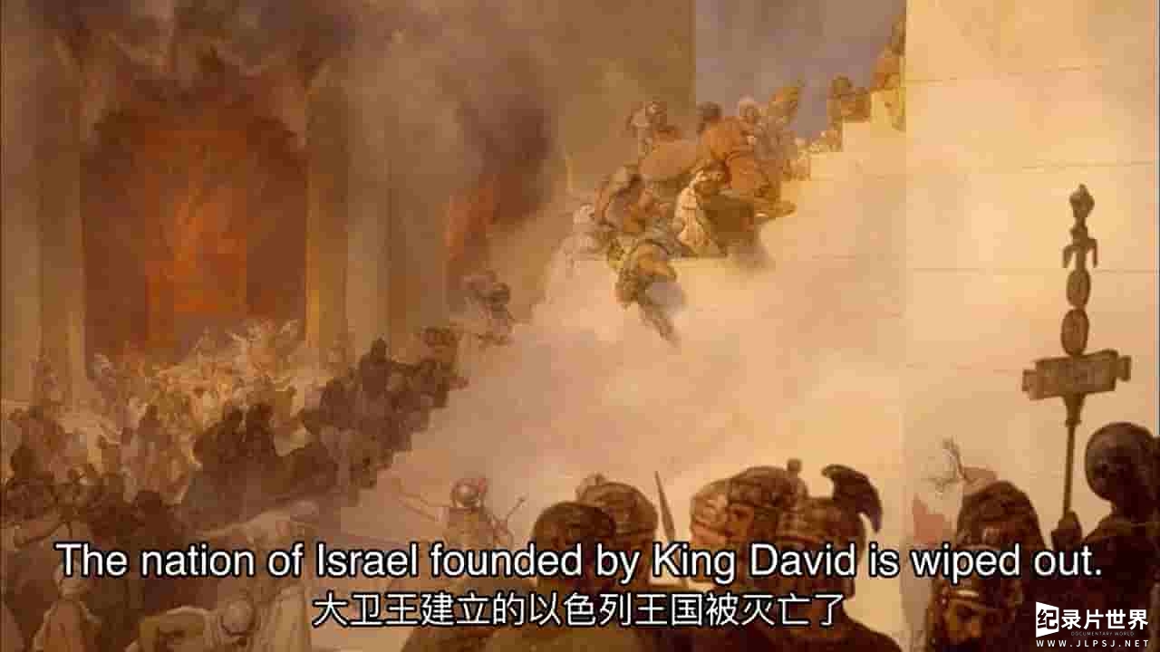 PBS纪录片《新星:圣经埋藏的秘密 NOVA The Bible's Buried Secrets》全1集