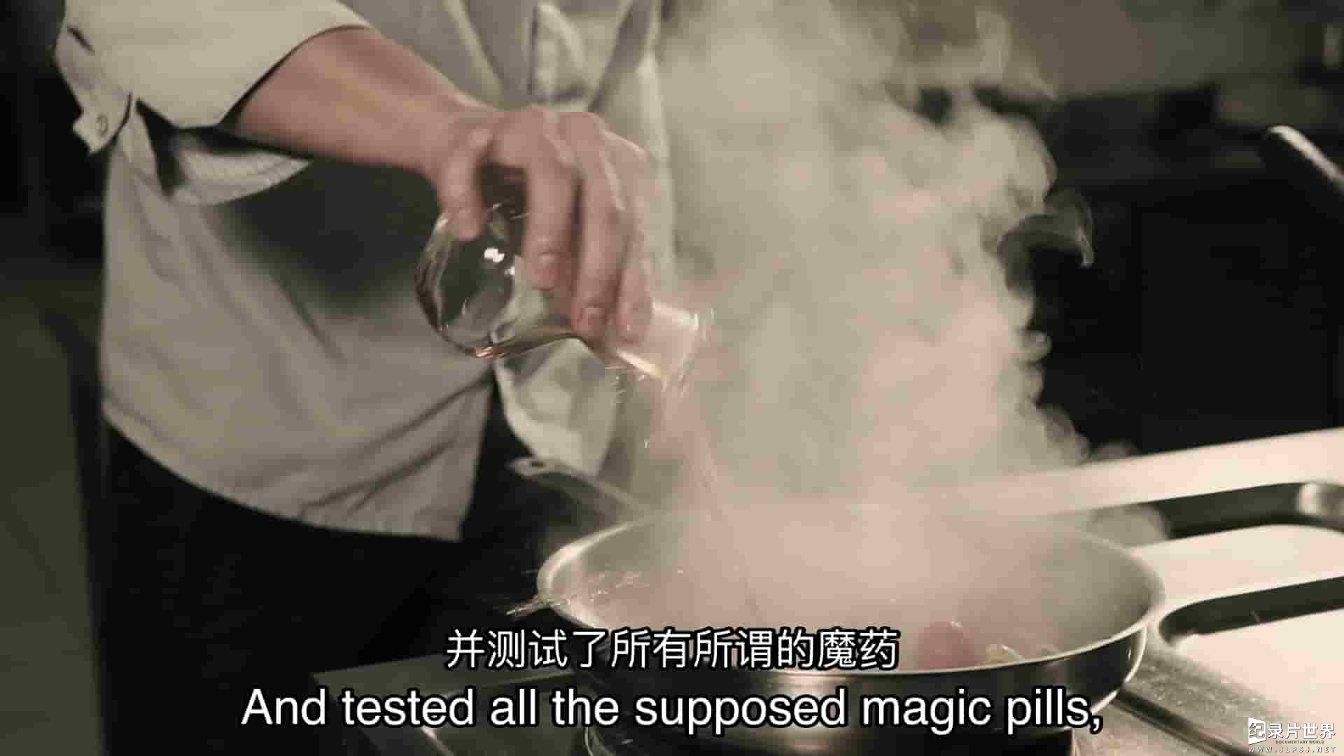 澳大利亚纪录片《神奇植物 The Magic Plant 2022》全1集