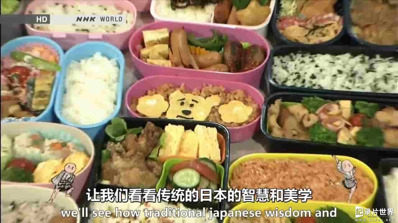 NHK纪录片《日本便当 Bento》全1集