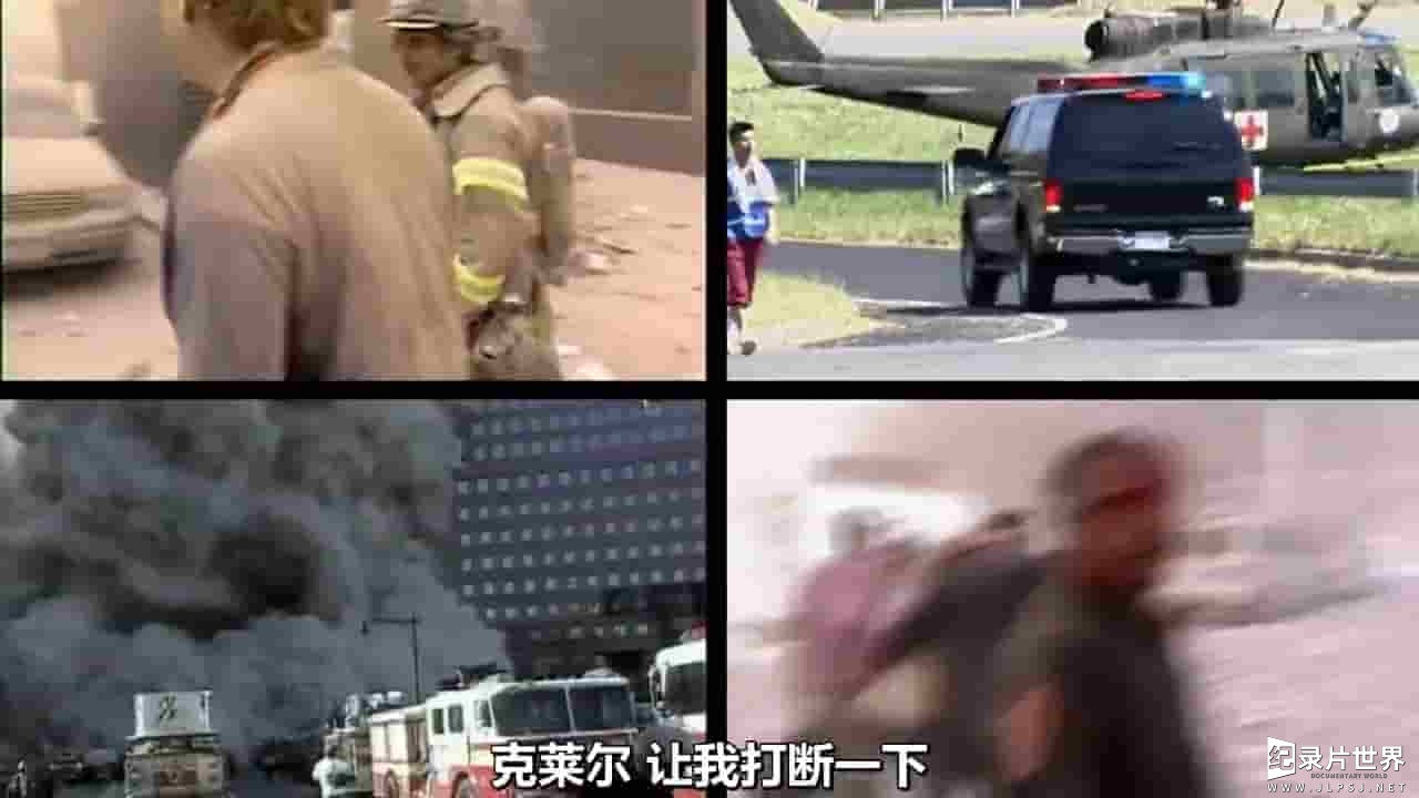 PBS纪录片《911后的美国 America After 9/11 2021》全1集