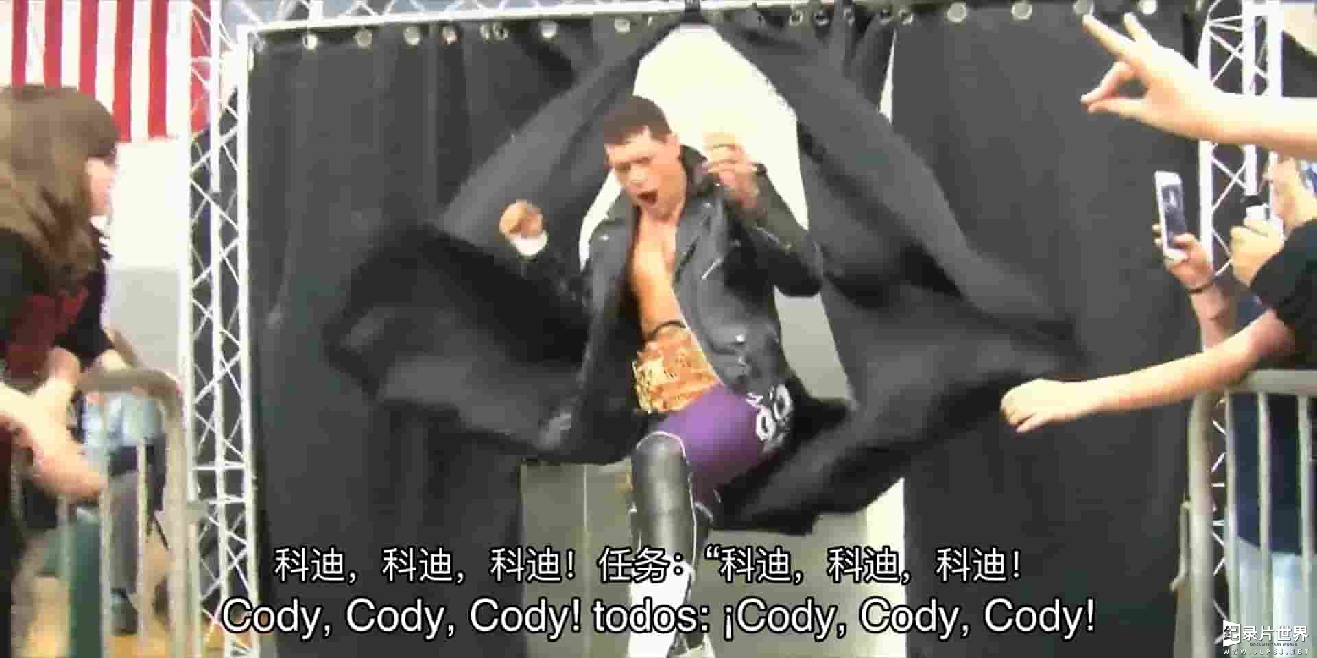 美国纪录片《美国噩梦：成为科迪·罗德斯 American Nightmare: Becoming Cody Rhodes 2023》全1集
