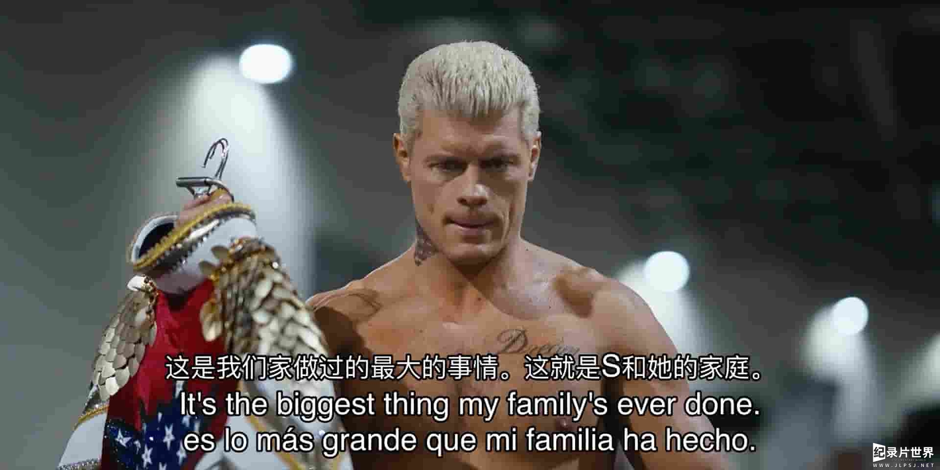 美国纪录片《美国噩梦：成为科迪·罗德斯 American Nightmare: Becoming Cody Rhodes 2023》全1集