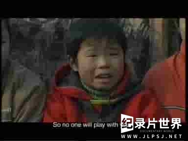央视纪录片《颍州的孩子 The Blood of Yingzhou District 2006》全1集