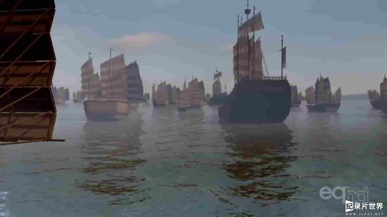 历史纪录片《海洋帝国 郑和下西洋 Emperor of The Seas The Voyages of Zheng He》全1集 