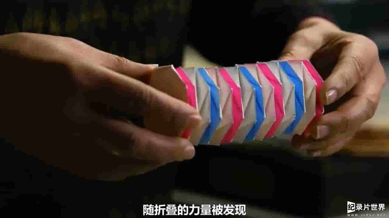 PBS纪录片《 新星 折纸革命 Nova The Origami Revolution 2017》全1集