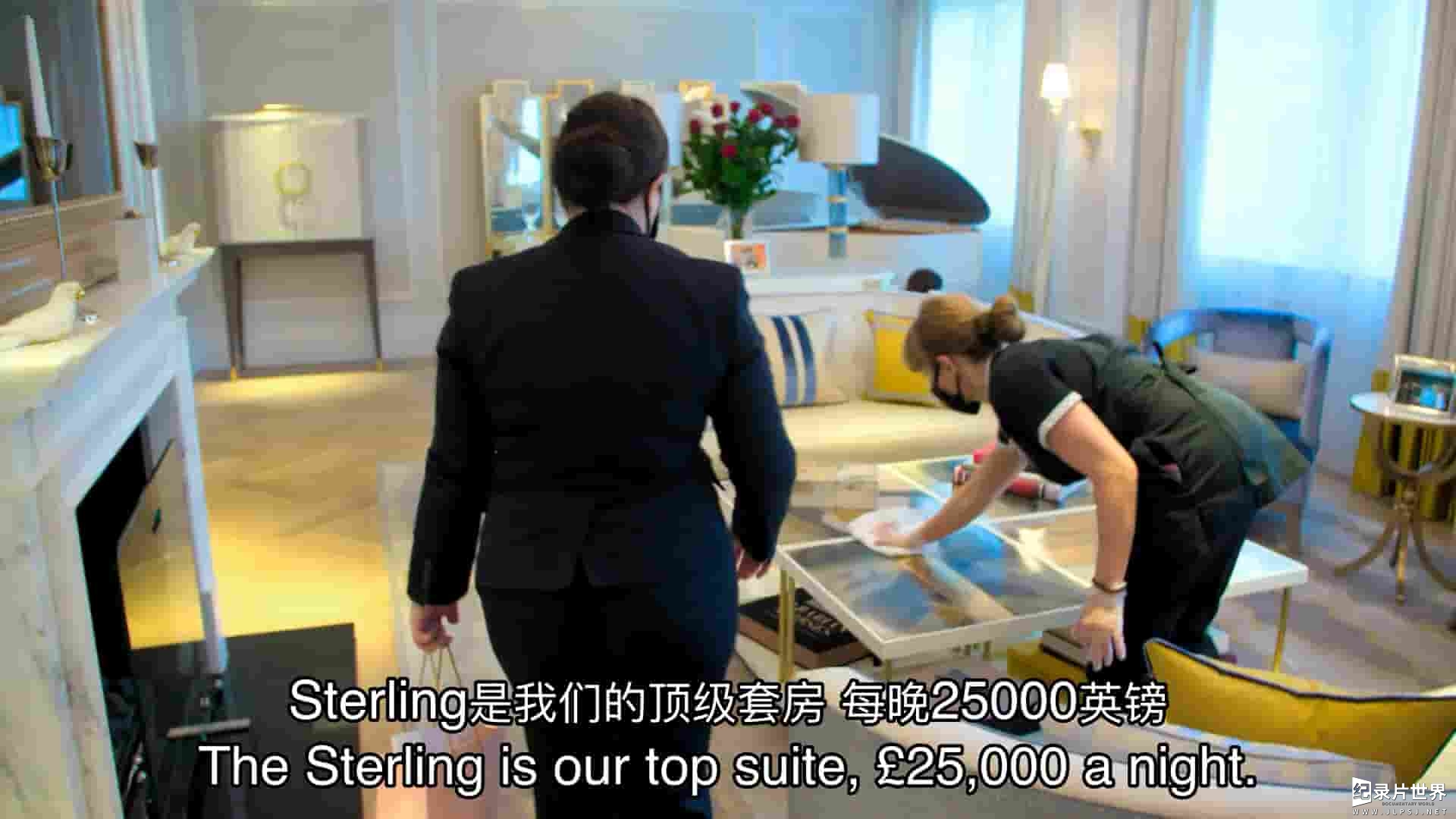  CH4纪录片《英国最豪华的酒店 Britain's Most Luxurious Hotels 2022》第1季全3集