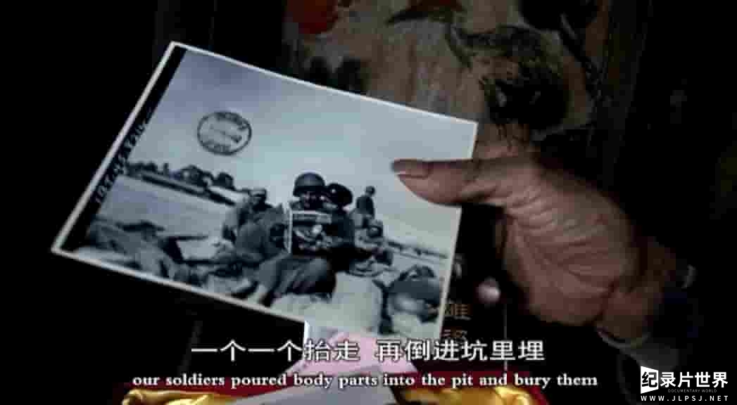 人文纪录片《龙老 Anti-Japnese War Veteran》全1集