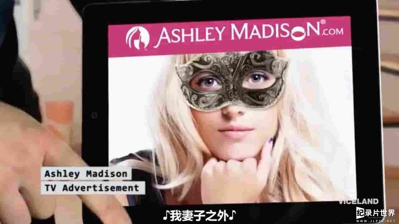 美国纪录片《网络战 攻击偷情网站 Cyberwar: Ashley Madison Hack 2016》全1集