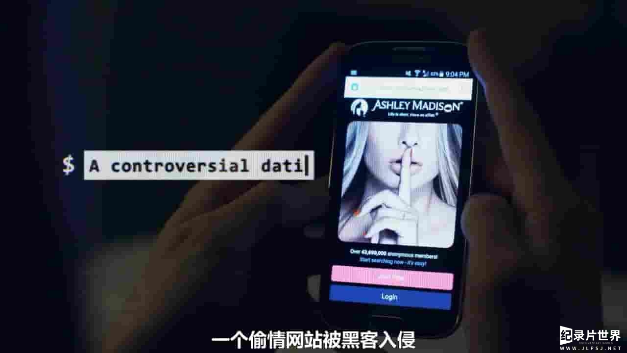 美国纪录片《网络战 攻击偷情网站 Cyberwar: Ashley Madison Hack 2016》全1集