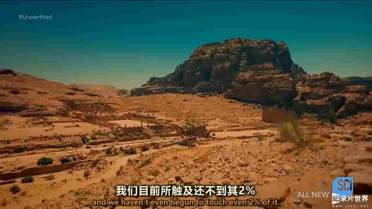 探索频道《揭秘：湮灭的古城系列合集 Unearthed：Cities Lost in Time 2021》全6集