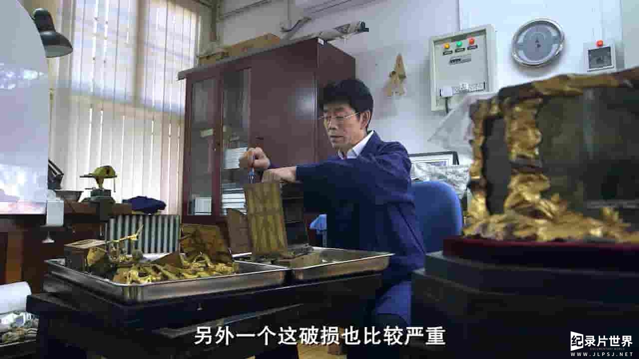 央视纪录片《我在故宫修文物大电影版 Masters in Forbidden City 2016》全1集 