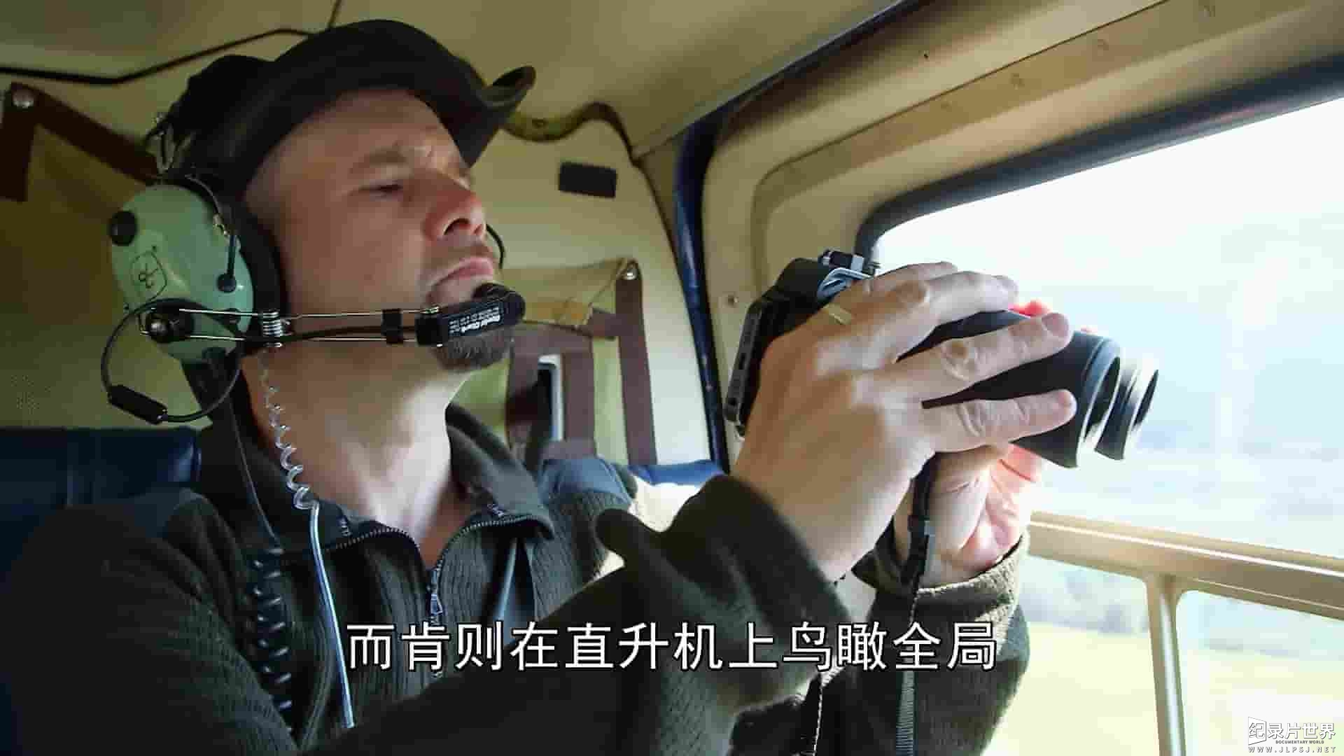  历史频道《迷失阿拉斯加 Missing in Alaska 2016》全13集