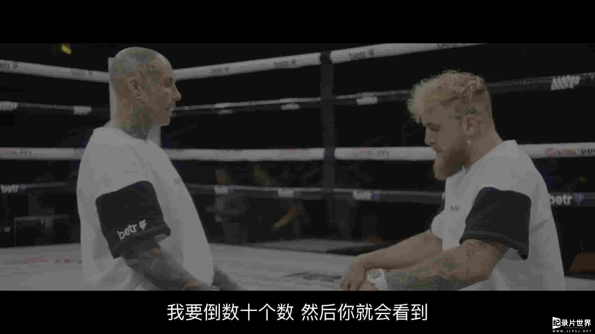 Netflix纪录片《体坛秘史：网红拳手杰克·保罗 Untold: Jake Paul the Problem Child 2023》全1集 