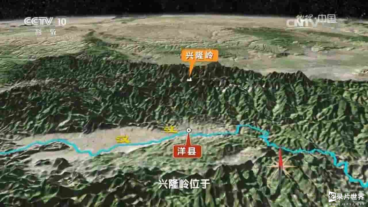 央视纪录片《地理中国：聚宝秘境 2017》全1集