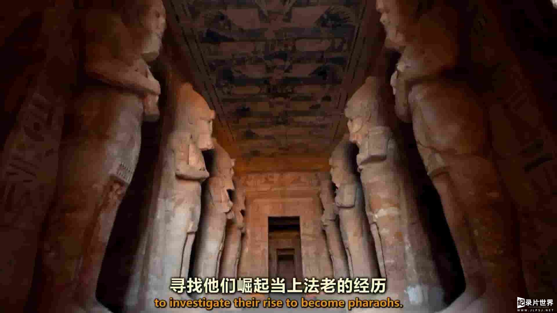 探索频道《揭秘：湮灭的库什王国 Unearthed - Lost Kingdom of Kush (2020)》全1集 