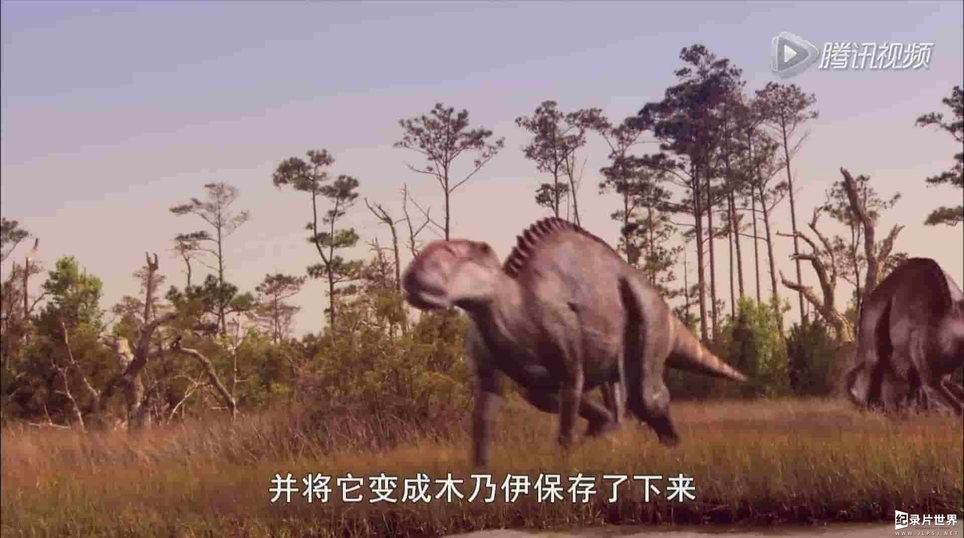  美国纪录片《原始恐龙的秘密 Secrets Of The Dinosaur Mummy 2016》全1集