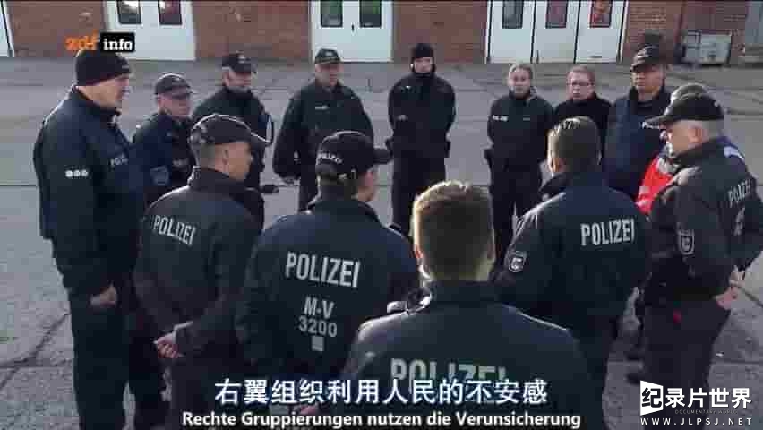 德国纪录片《德国防暴警察的极限 Zwischen den Fronten Polizei am Limit 2016》全1集