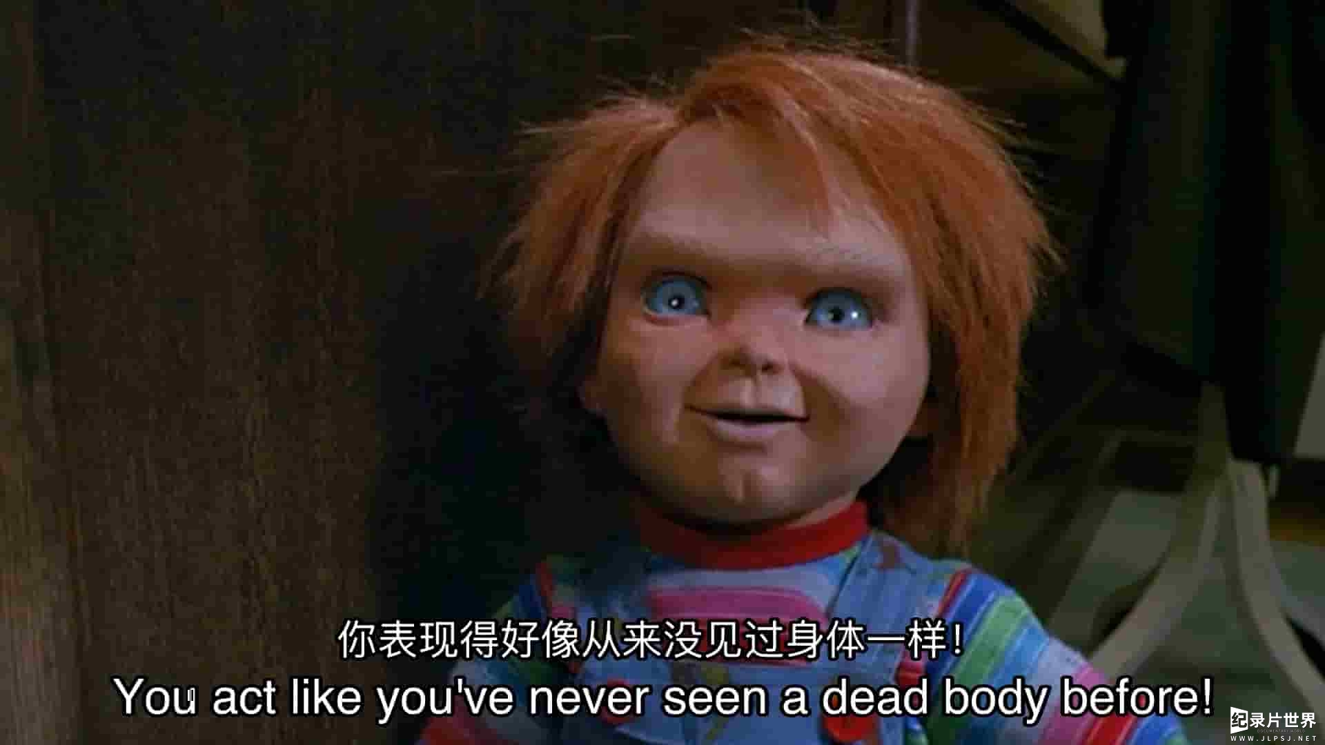 美国纪录片《和恰吉在一起 Living with Chucky 2022》全1集