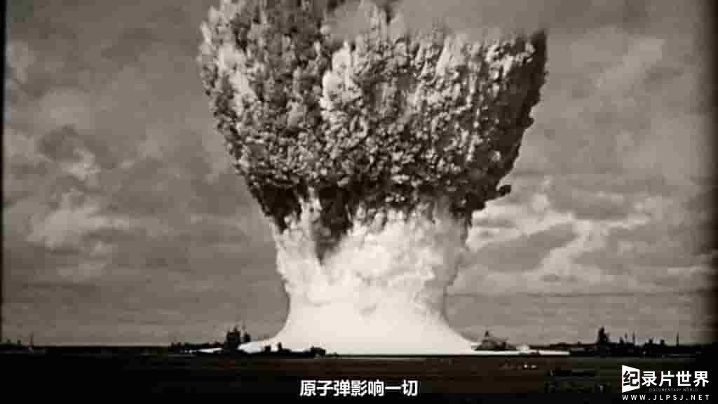 PBS纪录片《核弹 投弹那天 The Bomb》全1集