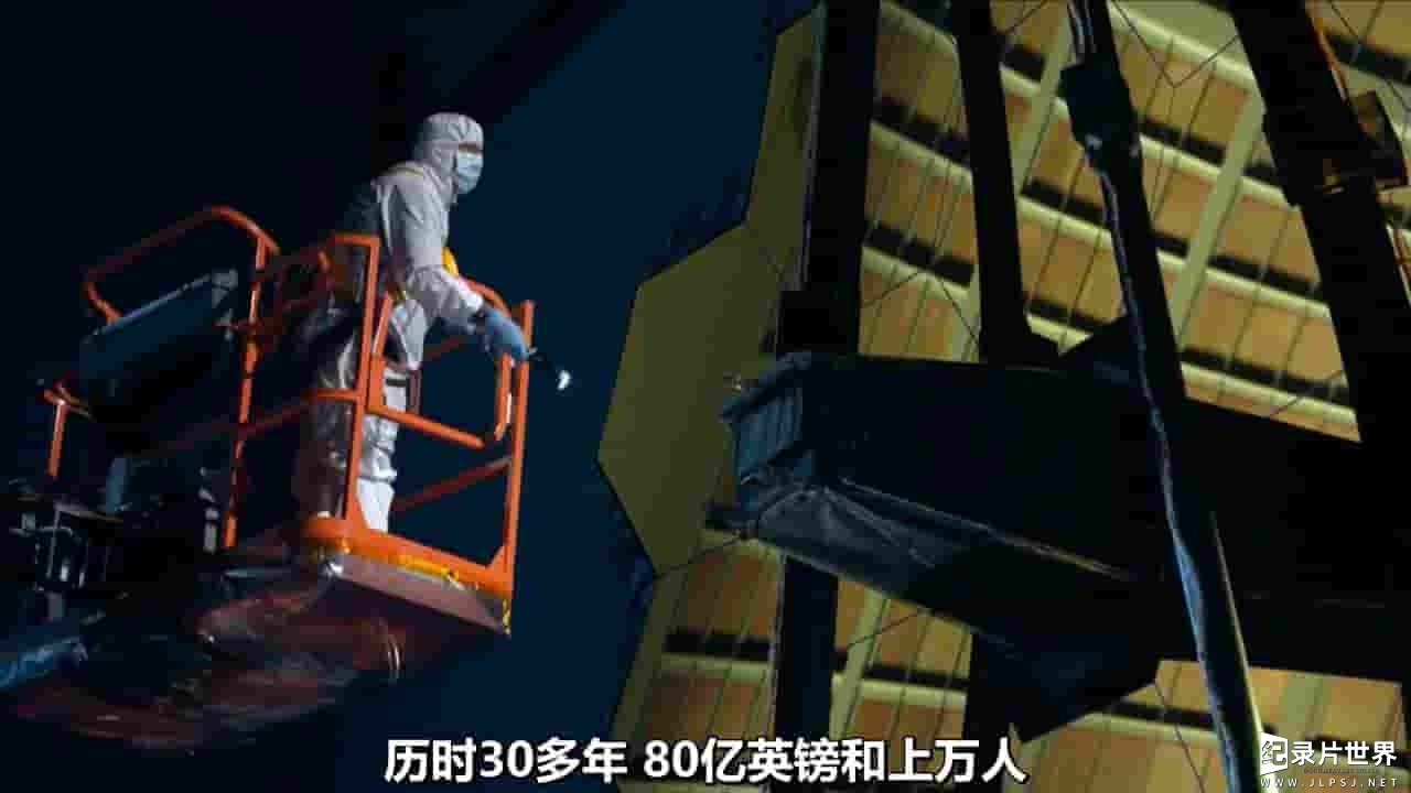 BBC纪录片/地平线系列《超级望远镜韦伯：宇宙拓边使命 Super Telescope: Mission To The Edge of The Universe 2022》全1集