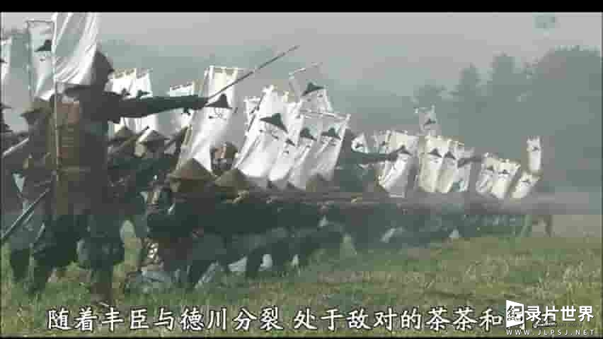 NHK纪录片《大河剧50部一览 大河ドラマ50作すべて見せます 2011》全1集 