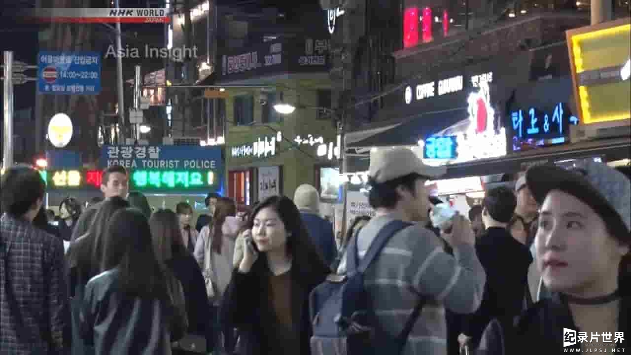 NHK纪录片《韩国年轻人为经济差距而奋斗 Young South Koreans Struggle with the Economic Gap 2017》全1集