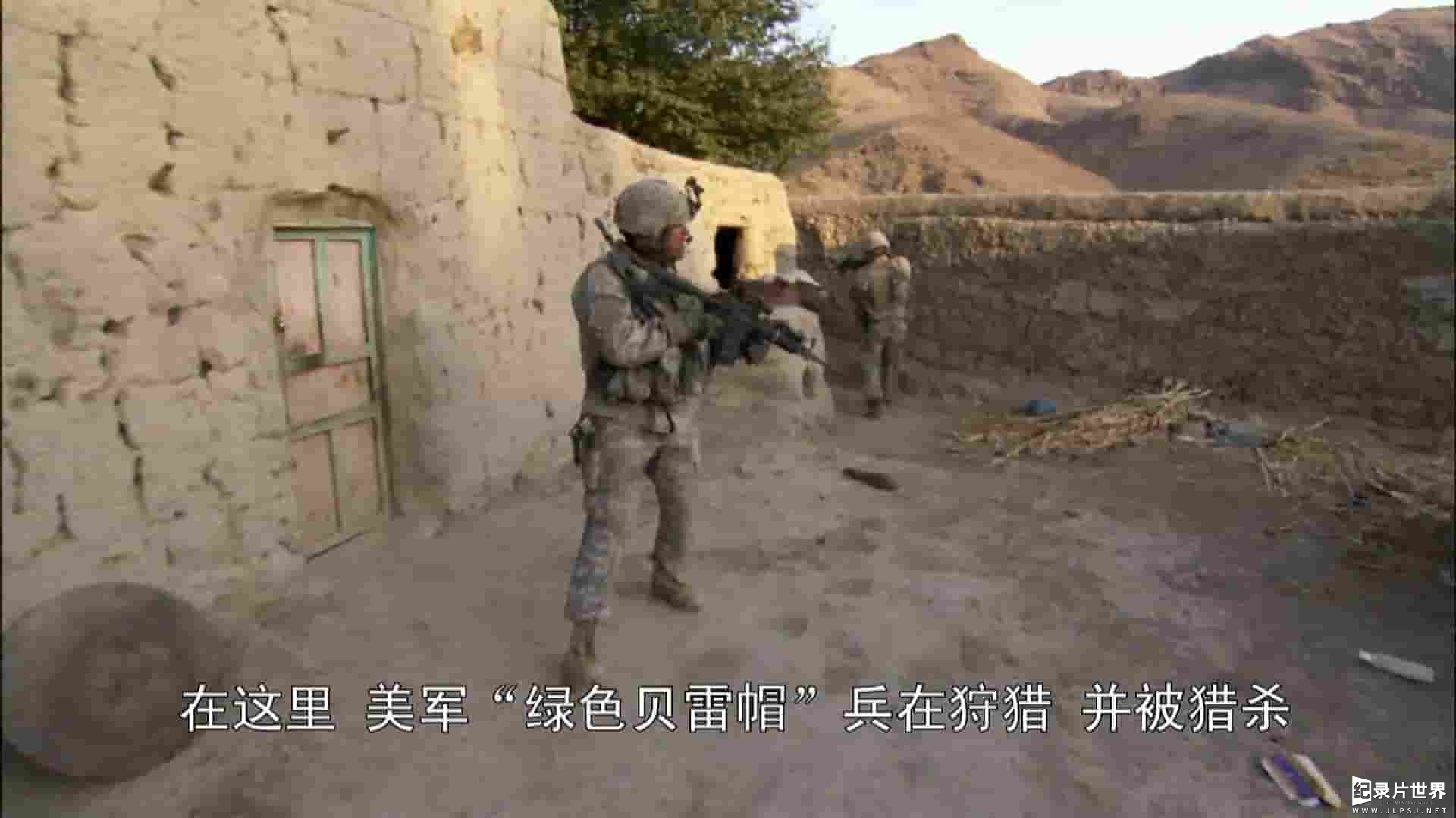 国家地理《揭秘 美军的贝雷帽部队 Inside The Green Berets 2007》全1集