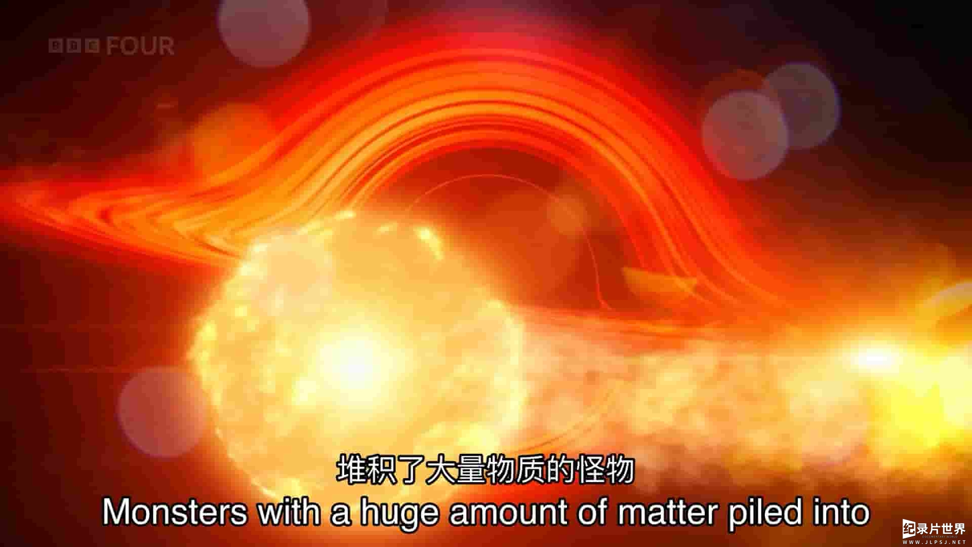 BBC纪录片《黑洞：寻找未知 Sky at Night - Black Holes: Searching for the Unknown 2023》全1集 