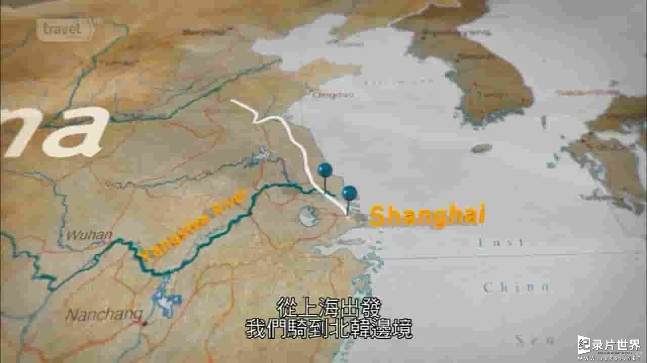 旅游频道《摩托车游中国 Middle Kingdom Ride 2013》全6集