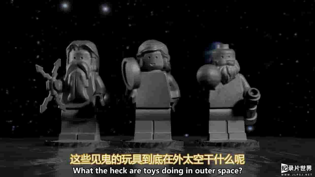 美国纪录片《乐高积木世界 Beyond the Brick: A LEGO Brickumentary》全1集