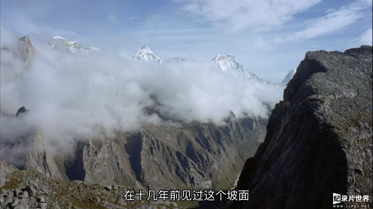 英国纪录片《冰峰168小时 Touching the Void 2003》全1集