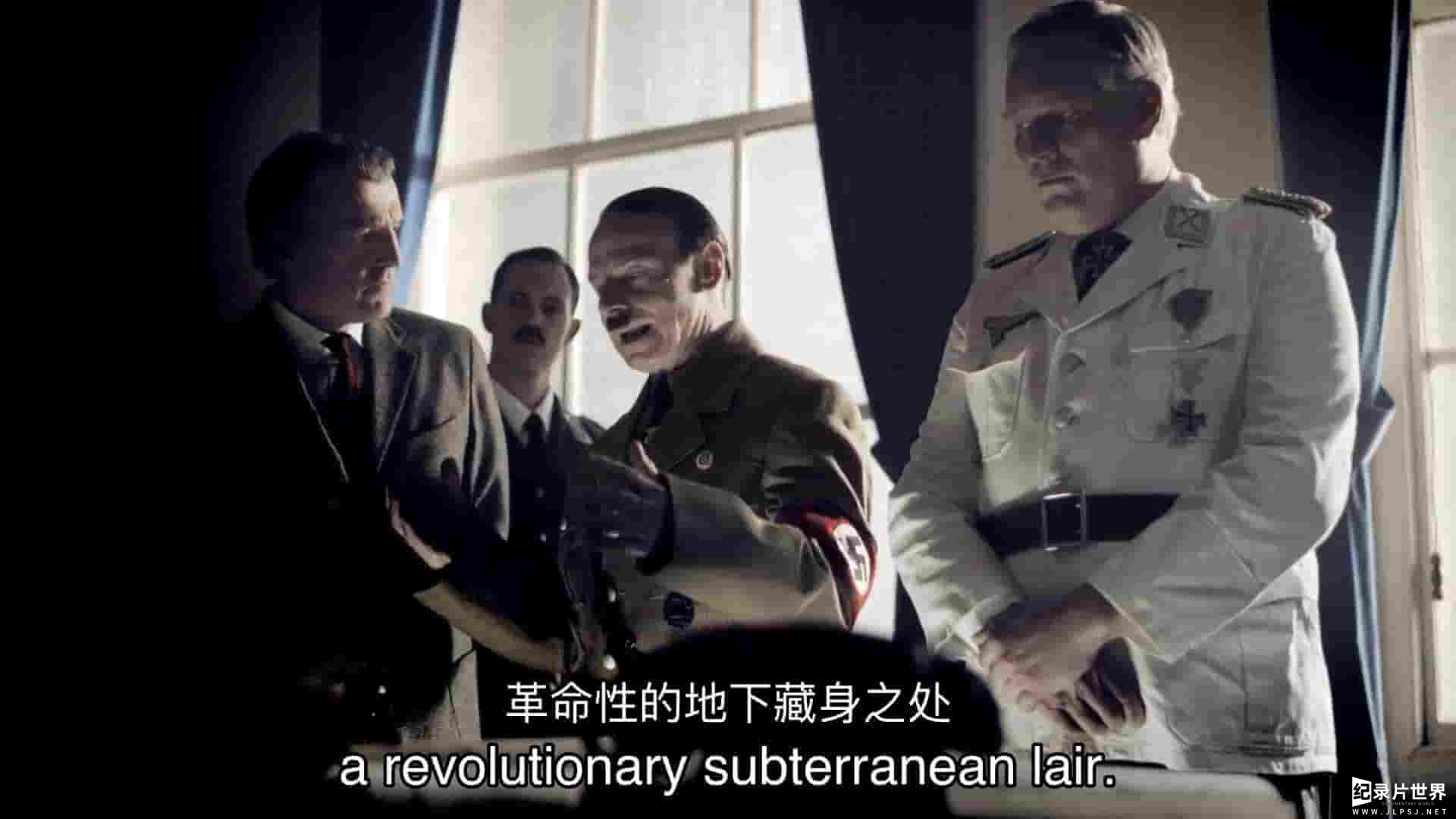 PBS纪录片《纳粹巨型武器 Nazi Mega Weapons 2013》第1季全6集