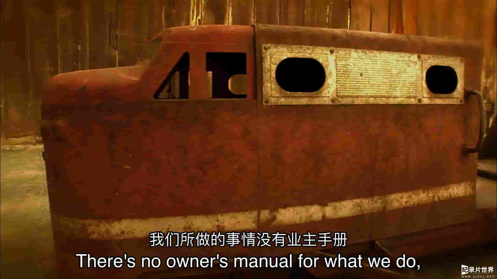 历史频道《美国古董修复大师 American Restoration》第1-2季全61集