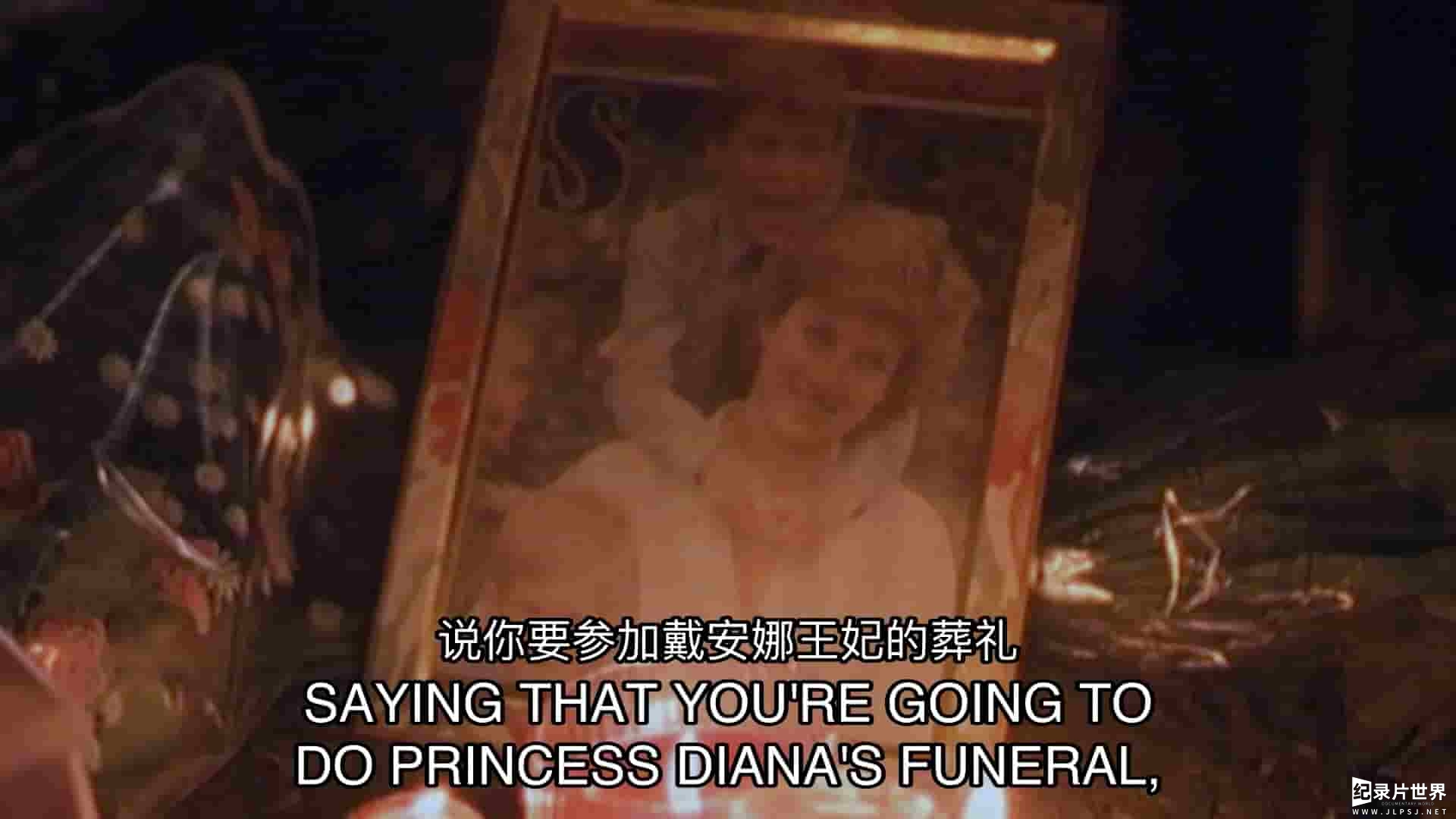史密森尼频道《戴安娜：我们说再见的那一天 Diana: The Day We Said Goodbye 2017》全1集