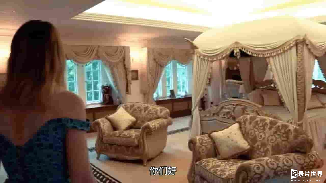 Ch4纪录片《你怎么发财的？ How'd You Get So Rich UK 2017》全6集