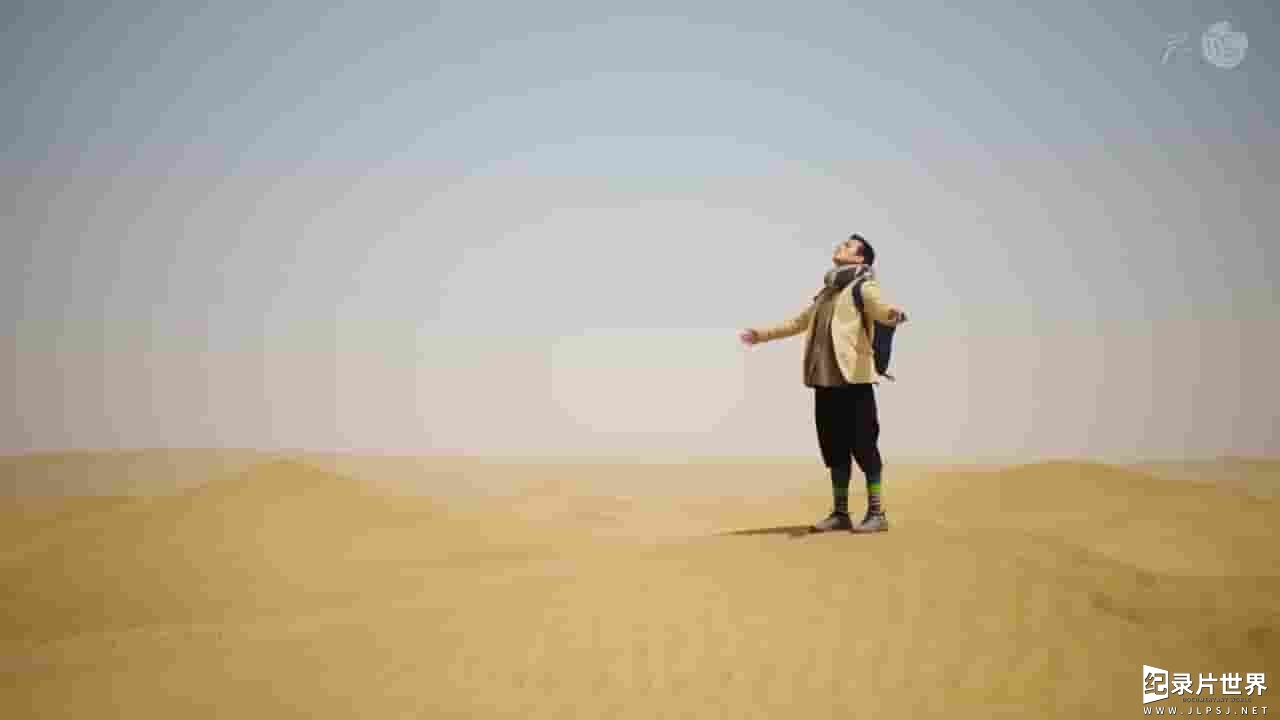 NHK纪录片《丝绸之路·秘境的住民 塔克拉玛干沙漠中的楼兰后裔》全1集