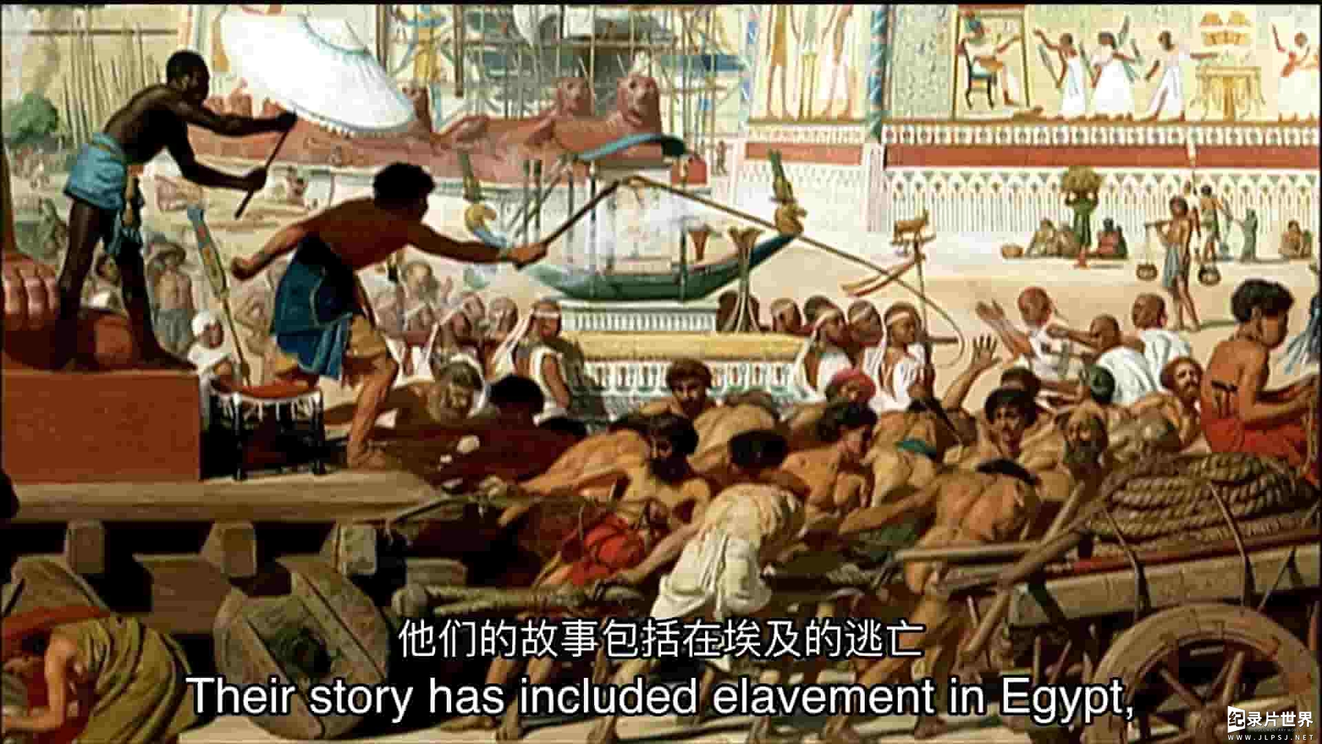 PBS纪录片《犹太人：生存的故事 The Jewish People: A Story of Survival 2008》全1集