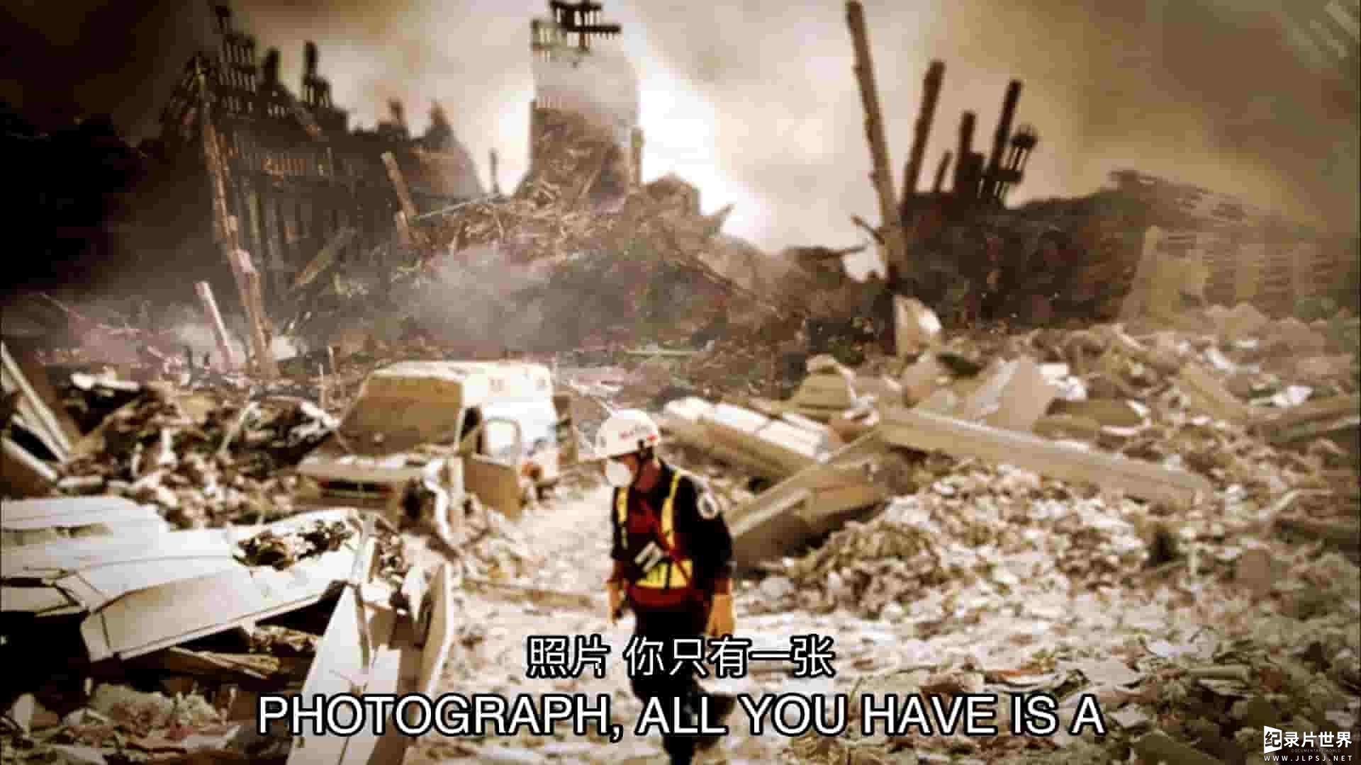 美国纪录片《世贸遗址的肖像 Portraits from Ground Zero 2011》全1集