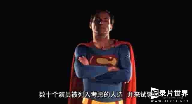 美国纪录片《云天之上：超人的奇幻故事 Look, Up in the Sky: The Amazing Story of Superman 2006》全2集