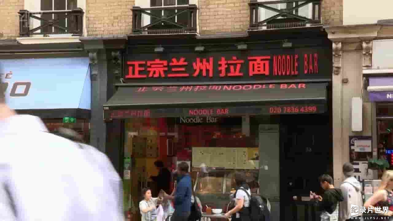 Ch4纪录片《餐饮行业的诀窍 Tricks Of The Restaurant Trade 2017》全6集