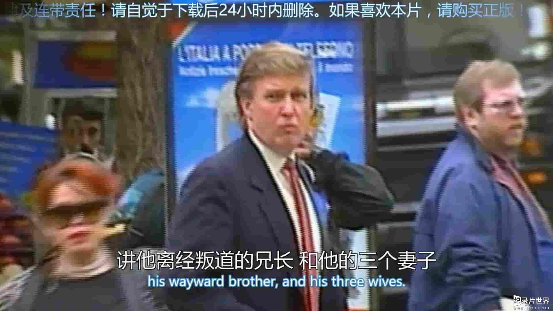 BBC纪录片《特朗普家族：从移民到总统 Meet the Trumps: From Immigrant to President 2017》全1集