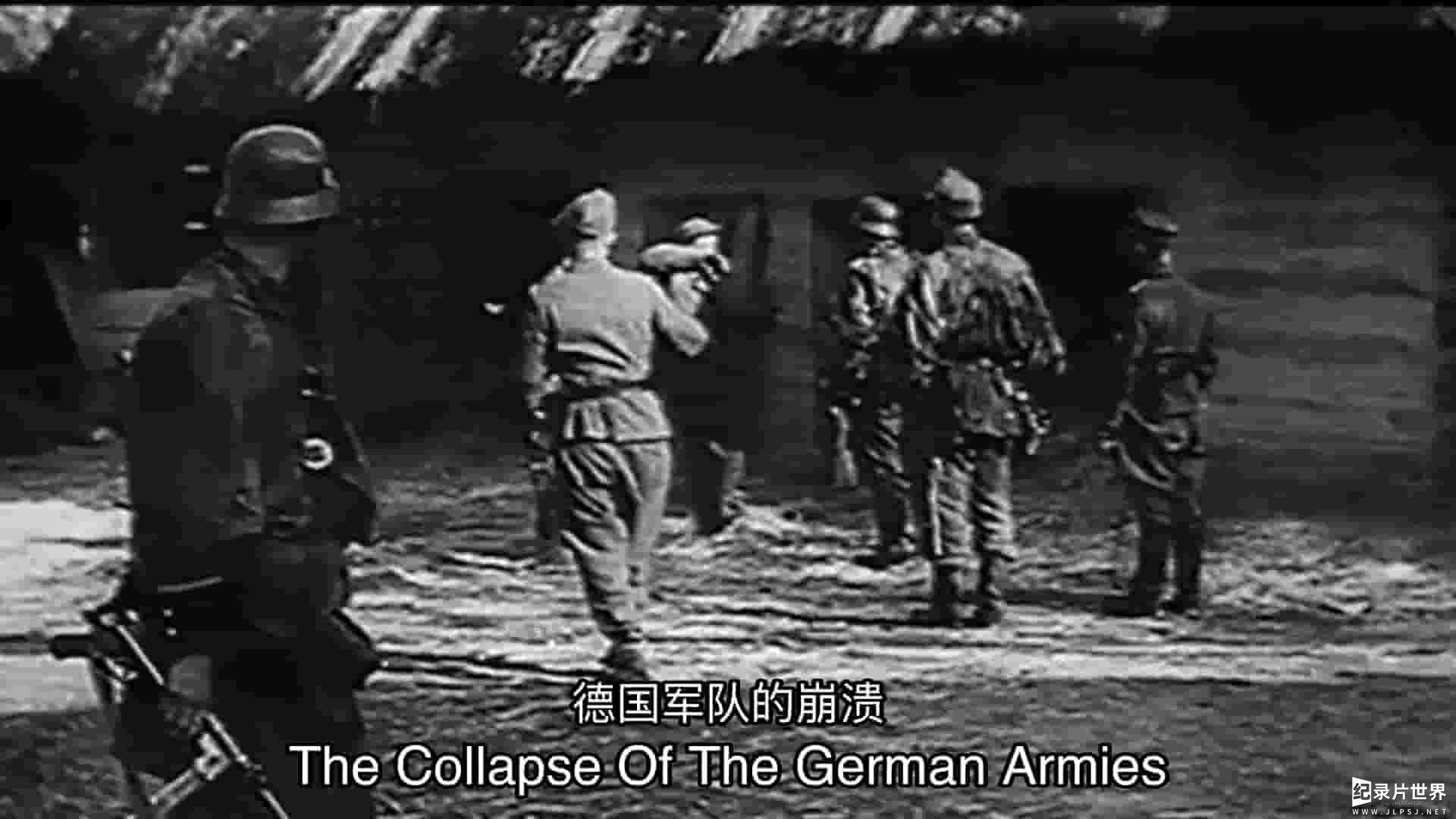 法国纪录片《特别行动队：纳粹敢死队 Einsatzgruppen: The Nazi Death Squads 2009》全4集