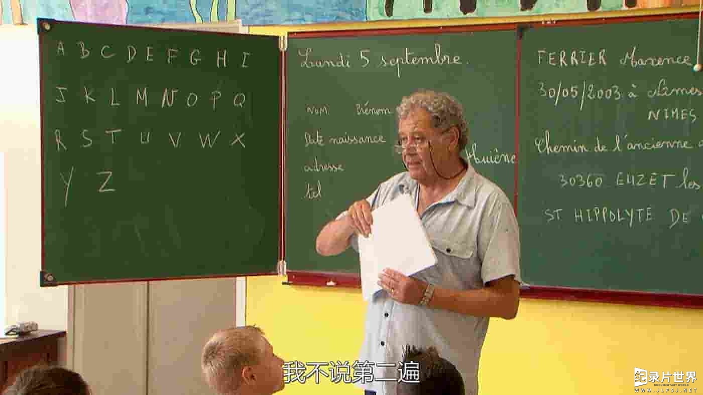 法国纪录片《我的小学老师 Mon Maître d'École 2015》全1集 