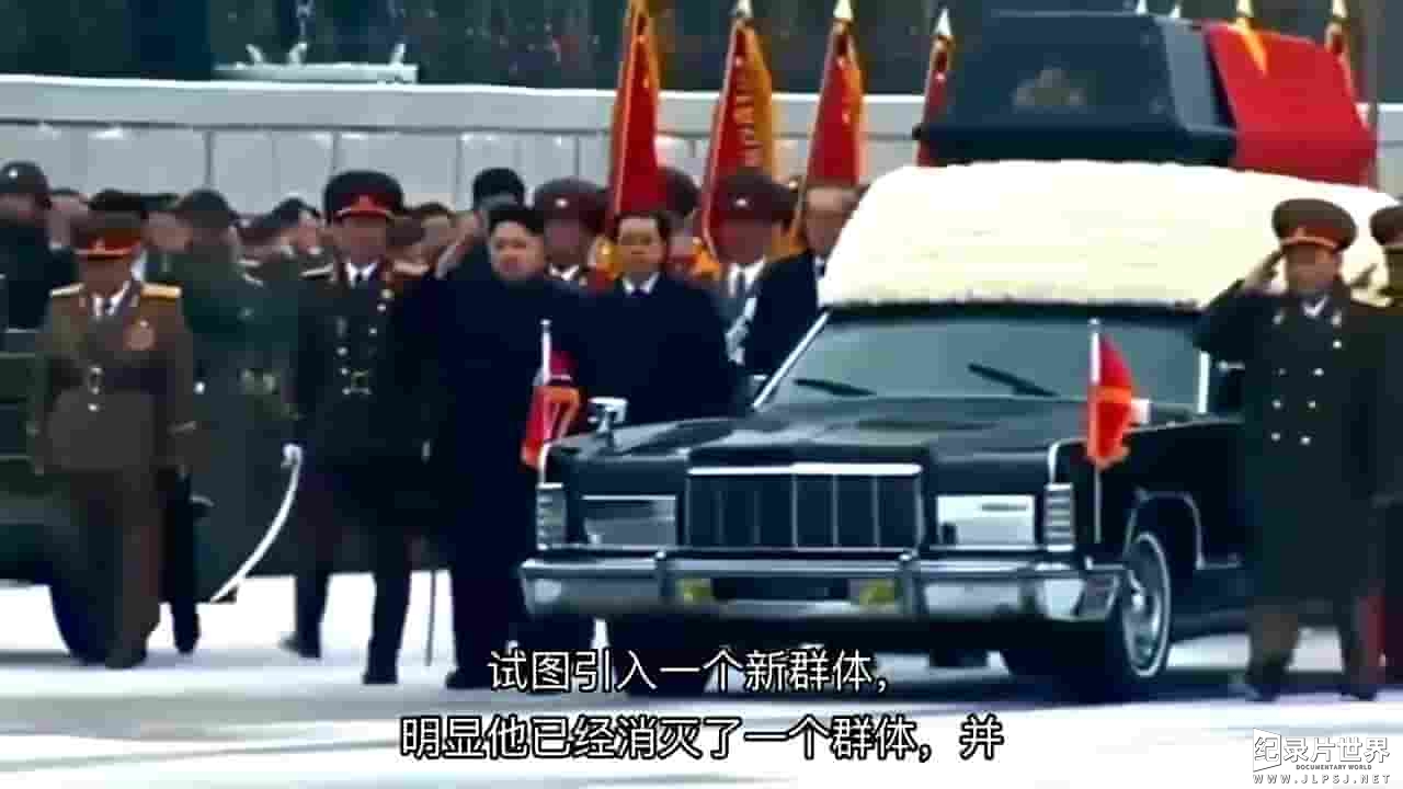 探索频道《你不知道的金正恩 Kim Jong Un The Unauthorlzed Blography》全1集