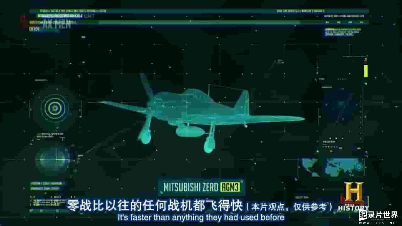 历史频道《从太空看二战 WWII from Space 2012》全1集 